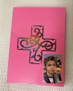 TXT ヨンジュン　Weverse GBトレカ (匿名配送)