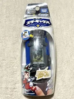 2026年最新】流星のロックマン スターキャリアの人気アイテム - メルカリ