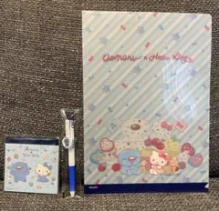 【新品非売品】激レアあおまる×ハローキティ コラボ文具セットみずほ銀行ノベルティ