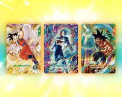 ドラゴンボール　ダイバーズ　孫悟空　ベジータ　バーダック　店舗配布　10セット