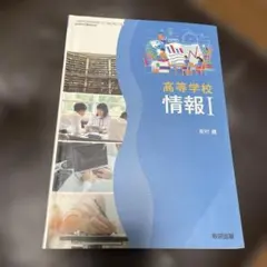 Item thumbnail for item 794e9472-25de-4f9e-b5f9-9a34ddb3bf52