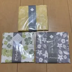 白雪ふきん 3枚セット