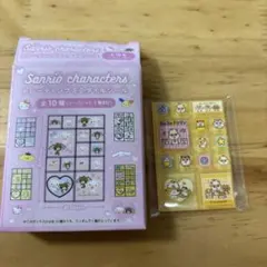 サンリオトレーディングミニタイルシール