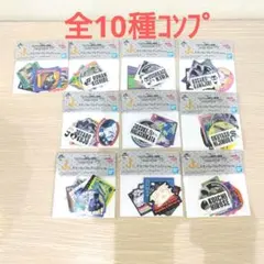 一番くじ　ジョジョ　Ｊ賞 ステッカーコレクション 全10 種コンプ