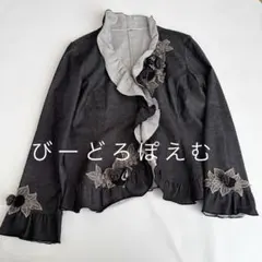 にゃおちゃん様 リクエスト 2点 まとめ商品