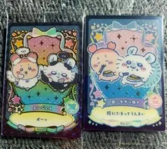 ちいかわウエハース ラッキーカードコレクション２ エンジェル　モダン焼き