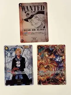 ワンピースカード受け継がれる意志　サボ3枚特別セットSP SEC-P SEC