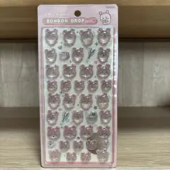 ど*様 【国内正規品】ちいかわ ボンボンドロップシール 古本屋 カニちゃん 第二