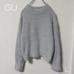 【GU 】ジーユー　グレー Lサイズ 長袖セーター