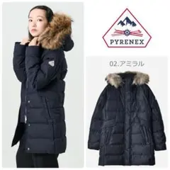 【新品未使用品】 ピレネックス　グルノーブル　38 Pyrenex/ピレネックス GRENOBLE/グルノーブルジャケット（ダウン