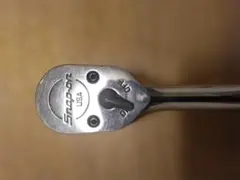 Item thumbnail for item ccbd3c17-9cd6-4557-80a5-810cafde5e99