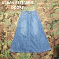 URBAN RESEARCH DOORS デニム ロングスカート
