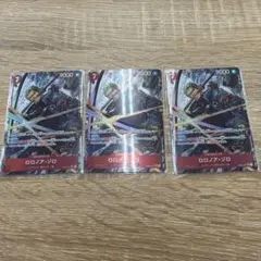 ロロノア・ゾロ SR パラレル エッグヘッドクライシス【即日発送】