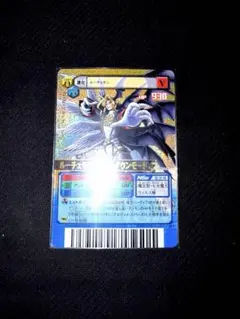 상태좋음 激レア デジモンバトルターミナル ルーチェモン 香港版