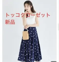 【専用】新品ウエストりぼん付きドットドッキングワンピース　ノースリーブワンピース