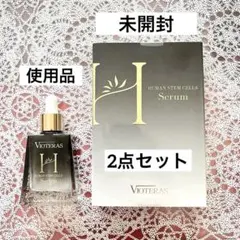 Item thumbnail for item 19ebeab4-ae56-4ee8-9cd8-f2793037994e