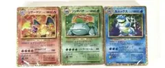 2026年最新】ポケカ クラシック 未開封の人気アイテム - メルカリ