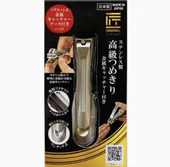 Item thumbnail for item 1567bdb7-b4c2-41b3-a152-45817466e4c0