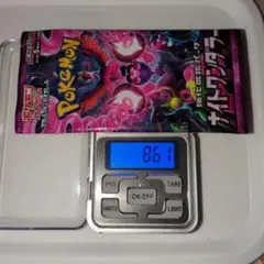 ポケモンカードナイトワンダラー 8.61g程度　　1パック