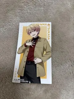 プロセカ　スシロー　天馬司