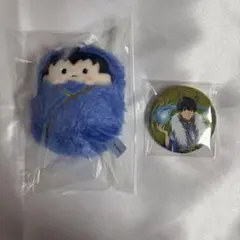 ブルーロック 潔世一 くるみたぴぬい 神獣