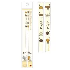 Item thumbnail for item 4cbdf058-1bf7-4cea-a9d9-83dd97b1ea5f