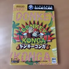 Item thumbnail for item 28e10452-3ff2-40ac-9af4-cc976e2715e2