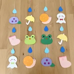 kaorin様 リクエスト 2点 まとめ商品