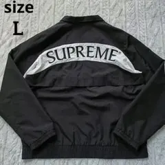 2025年最新】シュプリーム arc track jacketの人気アイテム - メルカリ