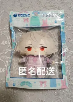 にじさんじ　にじぱぺっと　4th Anniversary　ニューレトロ　葛葉