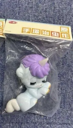 デンボク　カンパチ　カッパコちゃん　ユニコ　おやすみ