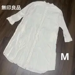無印良品　スタンドカラー　リネンシャツワンピース　M ベージュ