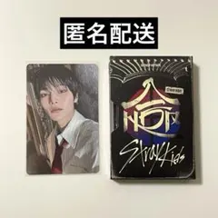 straykids hop 合 NEMO VER ランダムトレカ アイエン