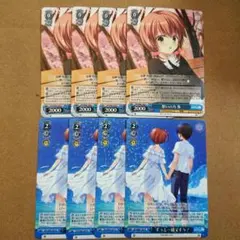2026年最新】ハイスクールD×D ヴァイスの人気アイテム - メルカリ