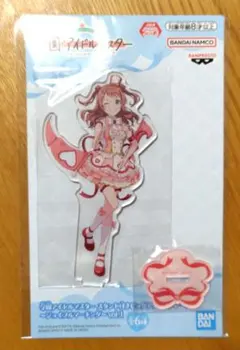 学園アイドルマスター ビッグアクリルプレート ジョイフルマーチング 花海咲季