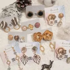 とまとメガネ様専用　オーダーページ