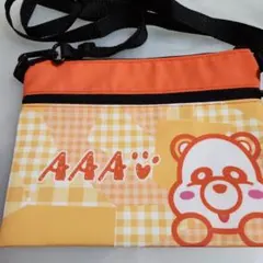 AAA サコッシュ オレンジ 西島隆弘