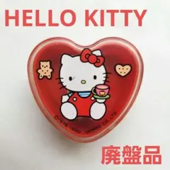 Item thumbnail for item 9780a98e-40b5-4065-93ea-75896a48796e