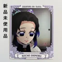 user_f6a9f540様 リクエスト 5点 まとめ商品