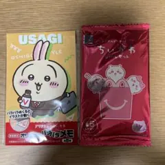 ちいかわステッカー　メモ帳