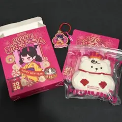 2026年最新】メロジョイスクイーズの人気アイテム - メルカリ