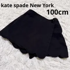 Item thumbnail for item ce001a37-18b6-4f0b-8631-1e422b7518b0