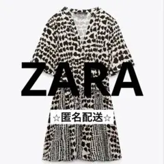 【新品未使用品】ZARA アニマルプリント 半袖シャツ ワンピース Sサイズ