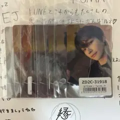 2025年最新】&TEAM ニコラス トレカの人気アイテム - メルカリ