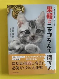 Item thumbnail for item d5870096-7986-4a63-aa17-95d9e1ce8d7e