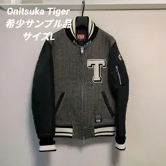 2025年最新】オニツカタイガー ナイロン ジャケットの人気アイテム