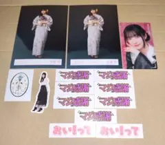 櫻坂46 大園玲 浴衣2026 ランダム生写真 イラストステッカー 櫻坂カフェのサムネイル