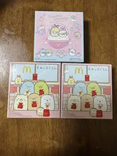 マクドナルド ハッピーセット すみっコぐらし おもちゃ