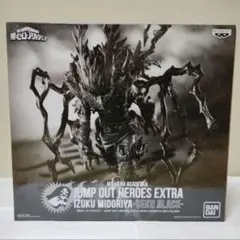 2026年最新】ジャンプgiga応募者全員サービス 緑谷出久 デクブラック