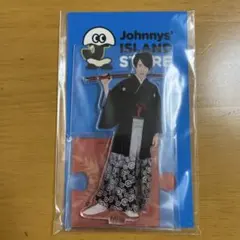 SnowMan 宮舘涼太 ISLANDSTORE アクリルスタンド 第2弾